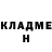 Amphetamine Розовый Shelley Leung