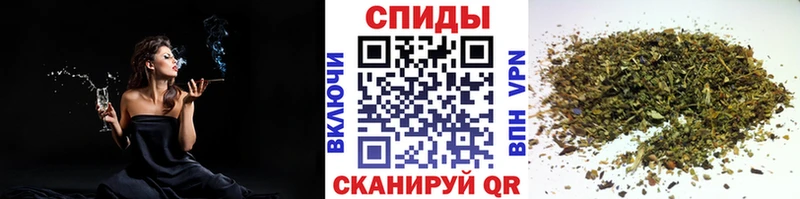 наркота Туапсе Бутират Butirat