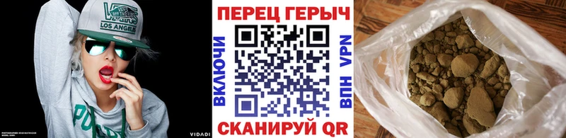 ГЕРОИН Heroin  Туапсе 