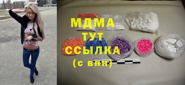 меф VHQ Балабаново