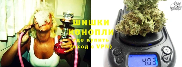 прущая мука Баксан