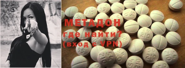 прущая мука Баксан