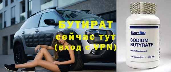 прущая мука Баксан