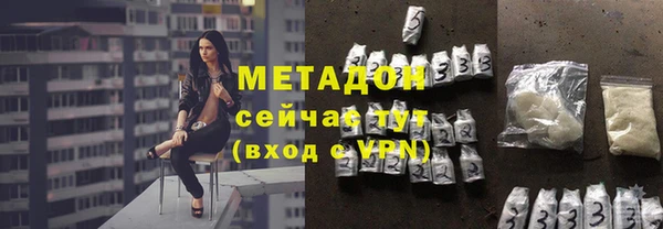 прущая мука Баксан
