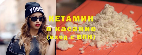 марки lsd Балахна