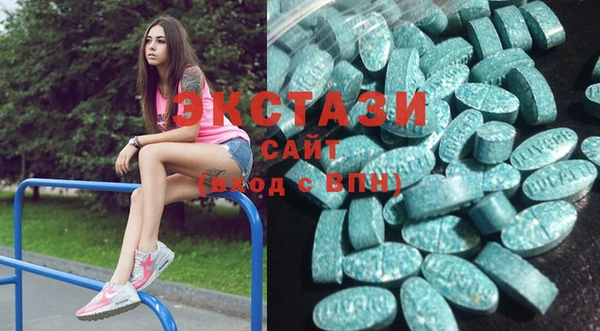 прущая мука Баксан