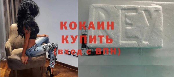 меф VHQ Балабаново