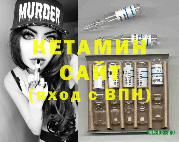 меф VHQ Балабаново