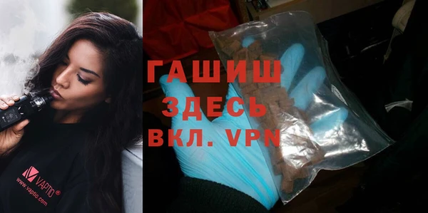 меф VHQ Балабаново