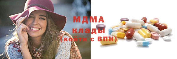 прущая мука Баксан