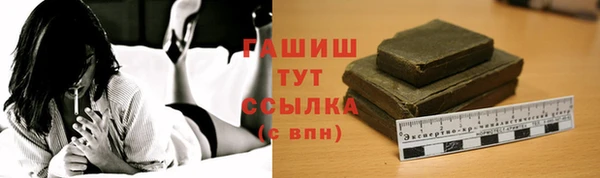 прущая мука Баксан