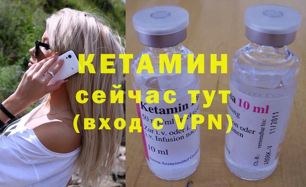 марки lsd Балахна