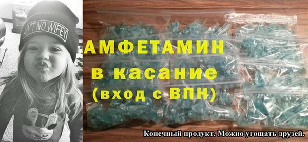 марки lsd Балахна