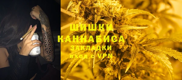 марки lsd Балахна
