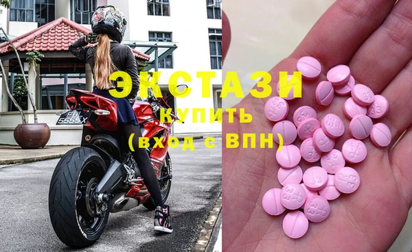 меф VHQ Балабаново