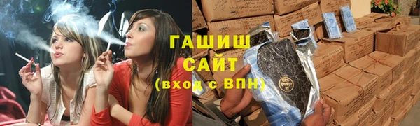 меф VHQ Балабаново