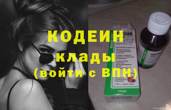 меф VHQ Балабаново