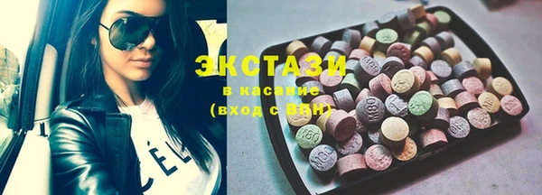 прущая мука Баксан