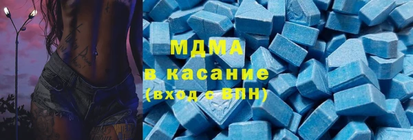меф VHQ Балабаново