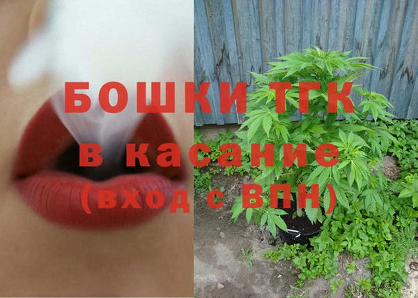 меф VHQ Балабаново