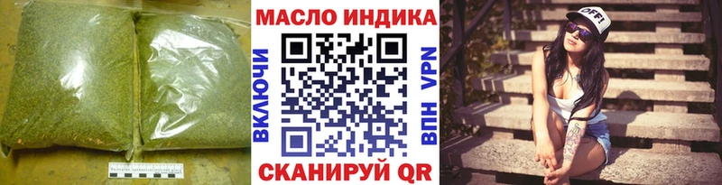 где купить   Туапсе  мега   ТГК вейп 